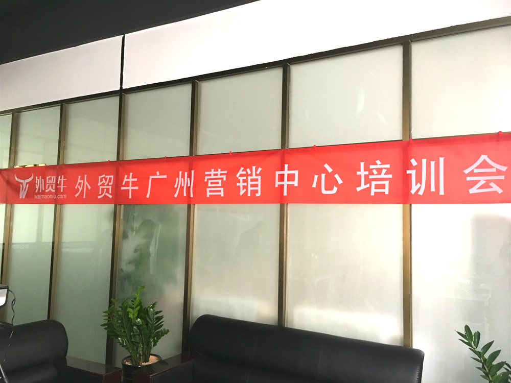 1513158042758142.jpg 微信图片_20171212133714_meitu_1.jpg